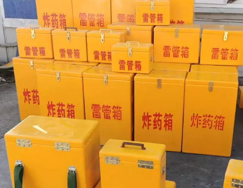 洋县炸药箱雷管箱具体有什么用处？