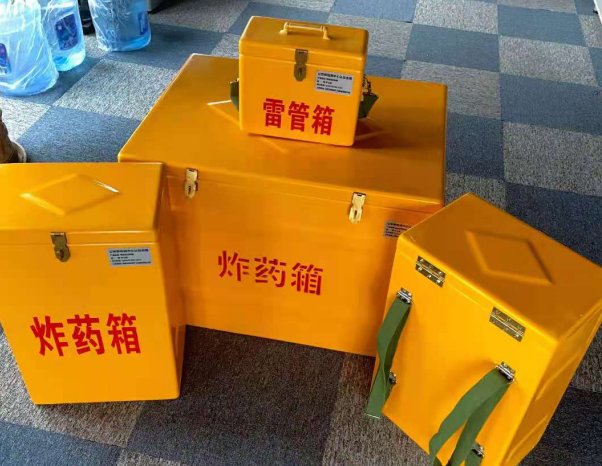 洋县不同环境下如何选择炸药箱雷管箱