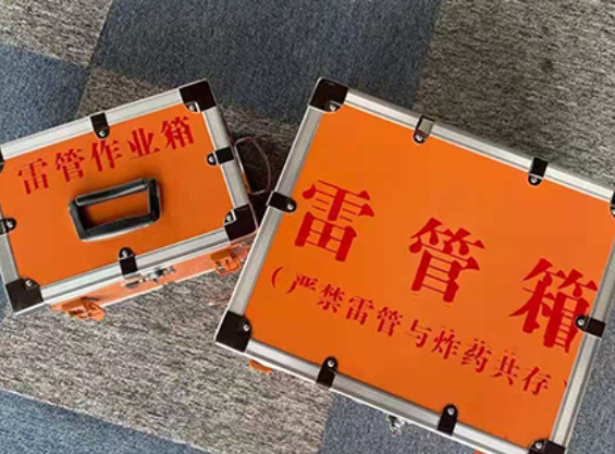 洋县雷管箱规范存放管理标准