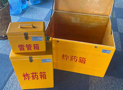 洋县雷管箱外观设计的功能性与行业应用趋势